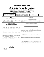 1051.pdf